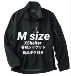 ワークマン エックスシェルター 暑熱ジャケット ブラック Mサイズ 新品】ワークマン エックスシェルター 暑熱ジャケット ブラックM