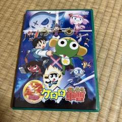 ケロロ軍曹DVD43枚セットジャンク＊QC