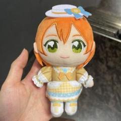 GIGO ラブライブ μ's星空凛 ぬいぐるみ おすわり ぬいぷりけ