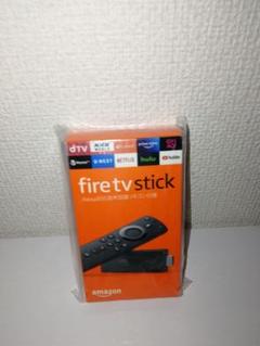 Amazon Fire TV Stick アマゾン ファイヤースティック