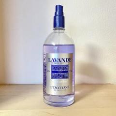 ロクシタン　ラベンダー　オーデコロン　300ml L'OCCITANE 【簡易パッケージ】ラベンダー オーデコロン EDC SP
