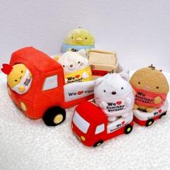 すみっコぐらし　３周年　トラック　ぬいぐるみ 2025年最新】すみっコぐらし トラック ぬいぐるみの人気アイテム