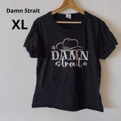 DAMN VINTAGE SHORT SLEEVE JERSEY ケンドリック DAMN VINTAGE SHORT SLEEVE JERSEY ケンドリック - メルカリ