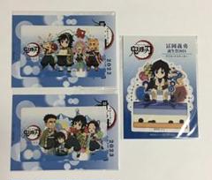 鬼滅の刃 冨岡義勇 誕生祭 ICカードステッカー ダイカットステッカー