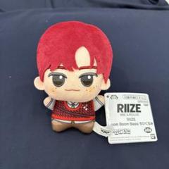 RIIZE Boom Boom Bass ちびぐるみ 全6種セット RIIZE Boom Boom Bass ちびぐるみ 6種コンプリートセット - メルカリ