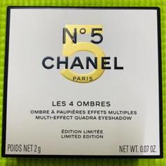 Amazon | 【国内正規品・限定品】CHANEL シャネル レ キャトル