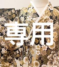 【専用】ベビー袴　キッズ袴　金鶴　100サイズ　110サイズ　オーダー 金鶴 ベビー袴 ♡ | KOLABO baby コラボベビー
