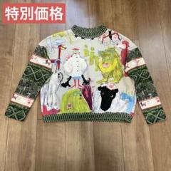 アルベロベロ猫刺繍付き長袖トップス