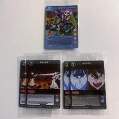 ビルディバイド キルラキル 未開封 プロモカード 5枚セット 鮮血＆純血