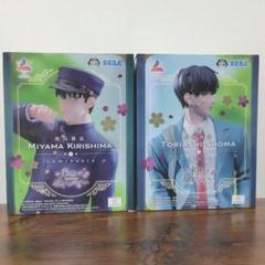 来世は他人がいい　フィギュア　Luminasta　鳥葦翔真　深山霧島　12体 TVアニメ『来世は他人がいい』 Luminasta “鳥葦翔真”｜プライズ