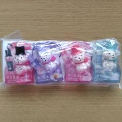 【非売品】アロマジュエル ビーグマボトル セットパック 4987176278388_4_1000x.jpg?v=
