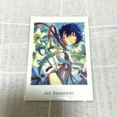 あんスタ 漣ジュン ぱしゃっつ private vol.4