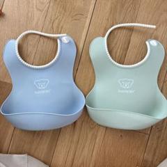 BABYBJÖRN ベビー用エプロン 2色セット