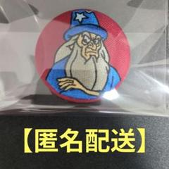 安いファンタジア イェンシッドの通販商品を比較 | ショッピング