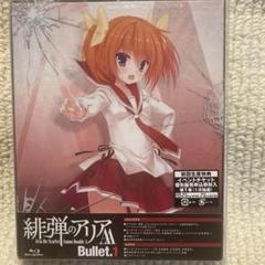 2025年最新】緋弾のアリア DVDの人気アイテム - メルカリ