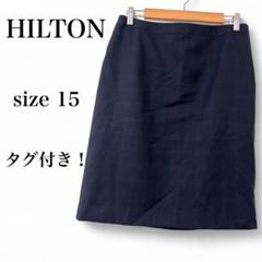 【ヒルトン】 スカート ミニひざ丈 タイト チェック柄 サイドベンツ ウール