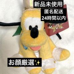ディズニーリゾート ディズニーストア 25周年 ぬいぐるみ