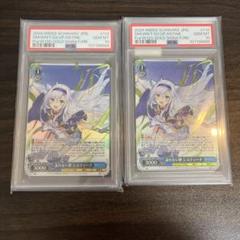 PSA 10 Weiss Schwarz 譲れない夢　システィーナ　SP PSA10》ヴァイス 譲れない夢 システィーナ sp 連番 - メルカリ