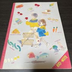 【新品未使用品】りぼん　付録　平成13年2月、5月、7〜12月号 Amazon.co.jp: 平成レトロ商品 リボン 付録 平成14年りぼん2月