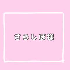 柳蓮二　コスプレ　セット済みウィッグ テニスの王子様 コスプレ 柳蓮二 ウィッグ コスプレ | Shop at