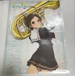 販売終了品】響け!ユーフォニアム クリアポスター【A】【B