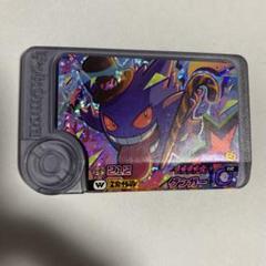 ポケモンフレンダ　1弾 2弾 3弾 ハロウィン　STフルコンプリート 10/10（木）から】ハロウィンワンダーピックポケモン3種の