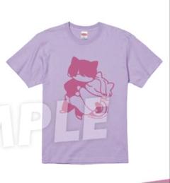 能美先輩の弁明 Tシャツ