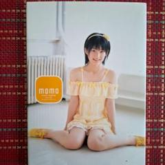 嗣永桃子　DVD 未開封　momo only ゲオ公式通販サイト/ゲオオンラインストア【中古】嗣永桃子