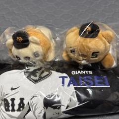 ジャイアンツ　岡本　坂本　パペット肩のりマスコット　オカモン　ライオンハヤト ジャイアンツ 岡本 坂本 パペット肩のりマスコット オカモン