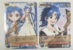 駿河屋 - 【買取】[単品] 如月千歳＆ナイン(スーパーロボット