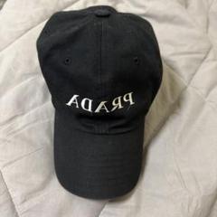 ⭕️極美品　PRADA　プラダ　キャップ　黒　ブラック　専用袋付き　Sサイズ プラダ PRADA キャップ （ブラック） - ファッション通販