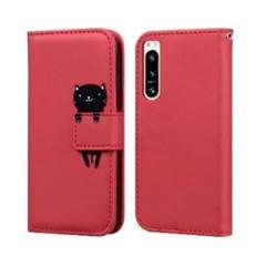 Xperia 1 V ケース 手帳型 猫 レッド PUレザー カード収納