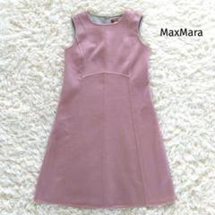 MaxMara◆クチートアマーノ ダブルフェイスワンピース ピンク 38 ウール