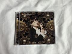 クロックワーク・プラネット　1〜6 新品　未開封 Amazon.co.jp: クロックワーク・プラネット 第6巻 (初回限定版