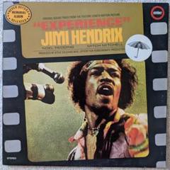 【UK盤】 “Experience” Jimi Hendrix