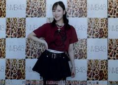 2025年最新】眞鍋杏樹の人気アイテム - メルカリ