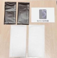 AQUOS sense4/sense5G/ 強化ガラス 保護フィルムフィルム