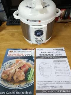 圧力式電気鍋 コイズミ 新品未使用 即購入大歓迎 ksc3503-thum0.jpg