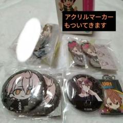 カラフルピーチ からぴち うりさん うり グッズ まとめ売り バラ売り可 m34231699739_1.jpg?1727947834
