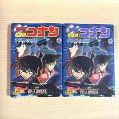 劇場版名探偵コナン 銀翼の奇術師 缶バッジA・B 2個セット Amazon.co.jp: 劇場版 名探偵コナン 銀翼の奇術師(マジシャン