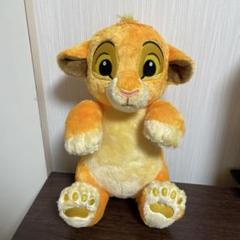 ライオンキング 【FDM】 シンバ 誕生 BIGぬいぐるみ