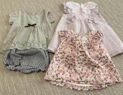 ベビー服3点セット 80 プティマイン他
