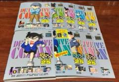 セル版　名探偵コナン PART25 全10巻セット セル版 名探偵コナン PART25 全10巻セット Amazon.co.jp: 名探偵