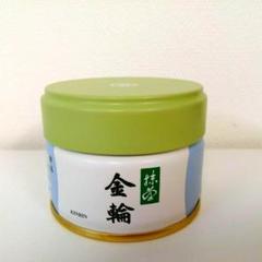 小山園抹茶 金輪20g2缶　青嵐40g1缶 説明欄必読】宇治 丸久小山園 抹茶 金輪40g缶 青嵐40g缶【転売