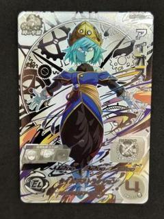 2025年最新】アイオス psa10の人気アイテム - メルカリ
