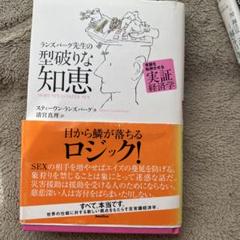 【稀少】RANSBURG ランズバーグ　ヴィンテージ　ブリキのキャニスター　水色 ヴィンテージ・キッチン雑貨・ランズバーグ製・コーヒー・ブリキ