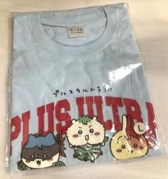 2025年最新】ヒロアカ tシャツ 応募者の人気アイテム - メルカリ