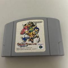 風来のシレン２　ニンテンドー64
