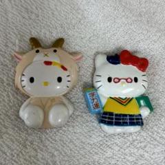 2025年最新】キティ 星座の人気アイテム - メルカリ