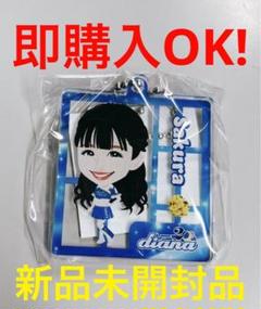 2025年最新】Diana ベイスターズ sakuraの人気アイテム - メルカリ